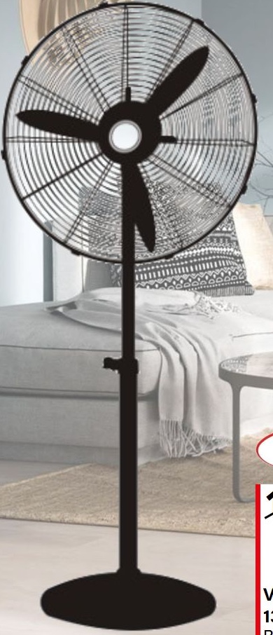 Ventilateur bas 7Line — F-1620 — extrait du prospectus ADAMS